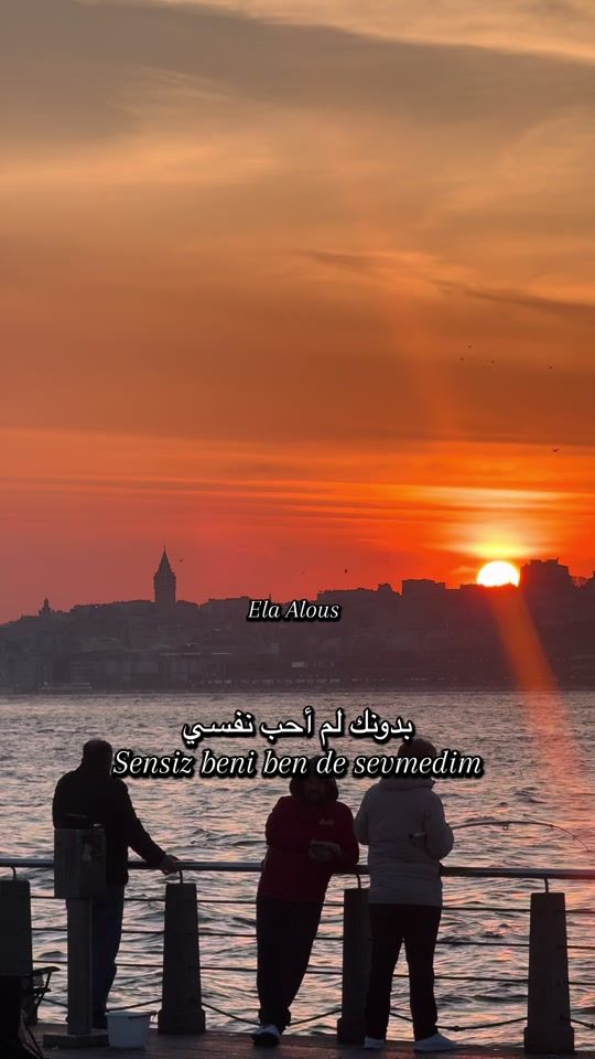 TikTok video thumbnail by ela.alous