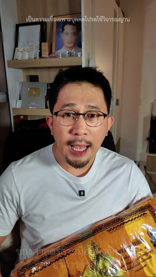 TikTok video thumbnail by signaturecode159