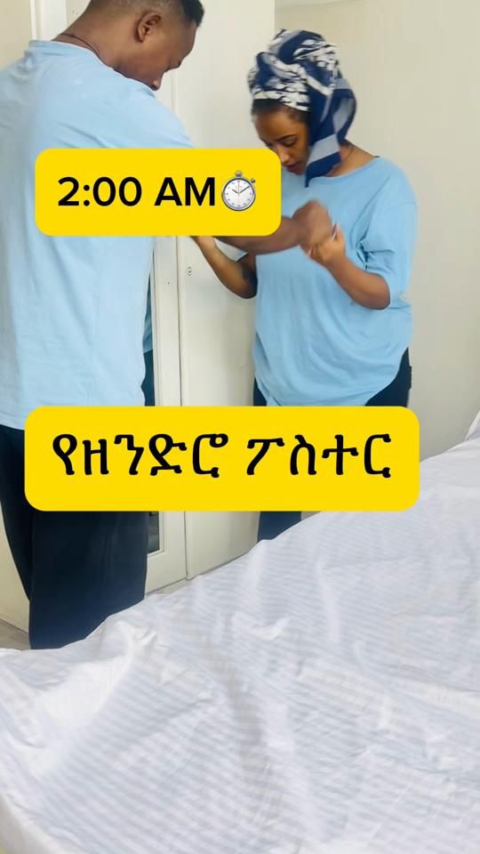 TikTok video thumbnail by erbkahenoki