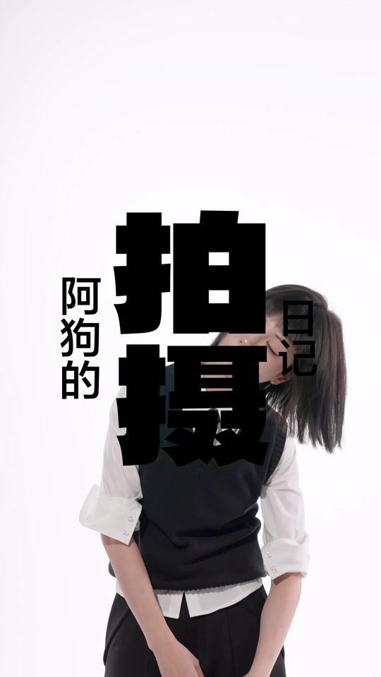 TikTok video thumbnail by taoagou