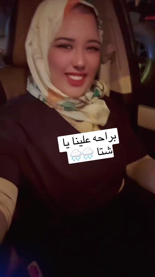 TikTok video thumbnail by 83mokaa6