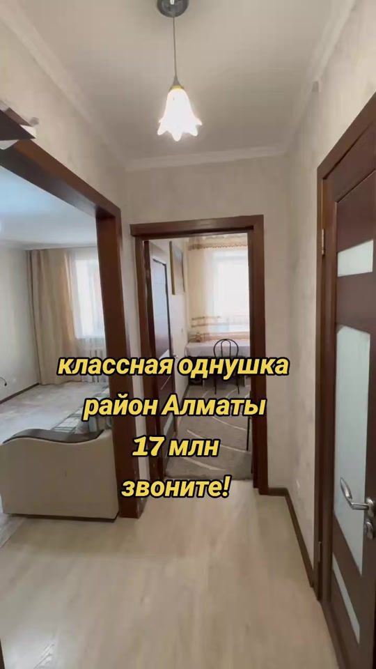 TikTok video thumbnail by goodrieltor