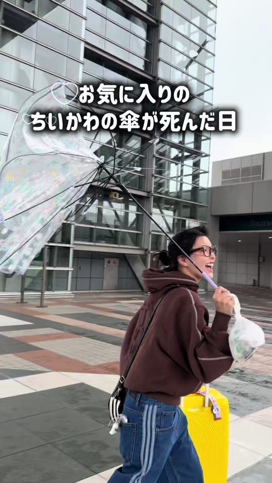 TikTok video thumbnail by kikidayo