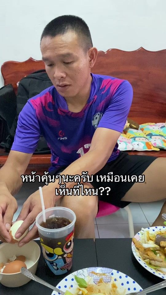 TikTok video thumbnail by henrytik147