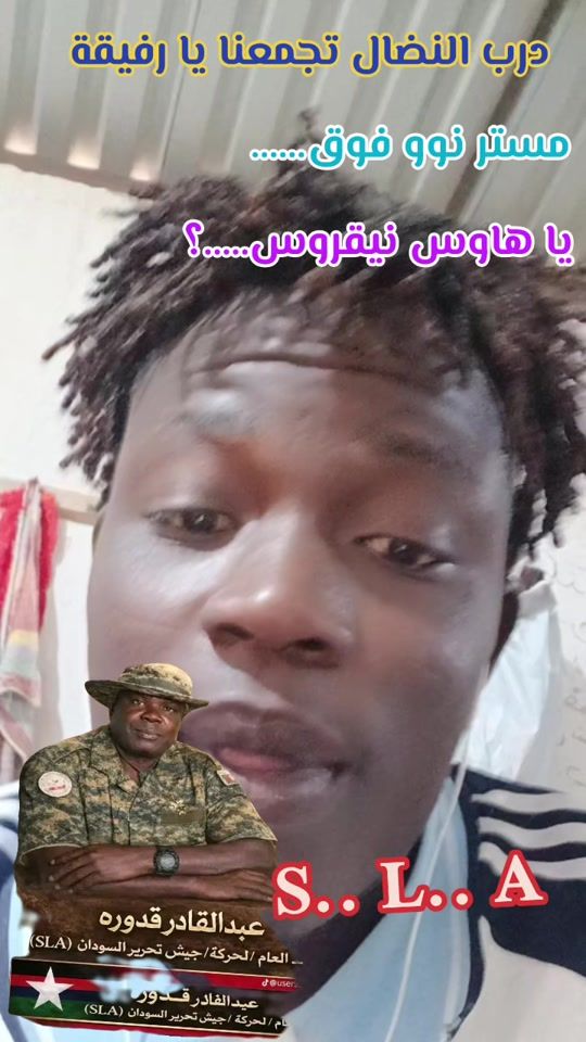TikTok video thumbnail by my.dear.heart03