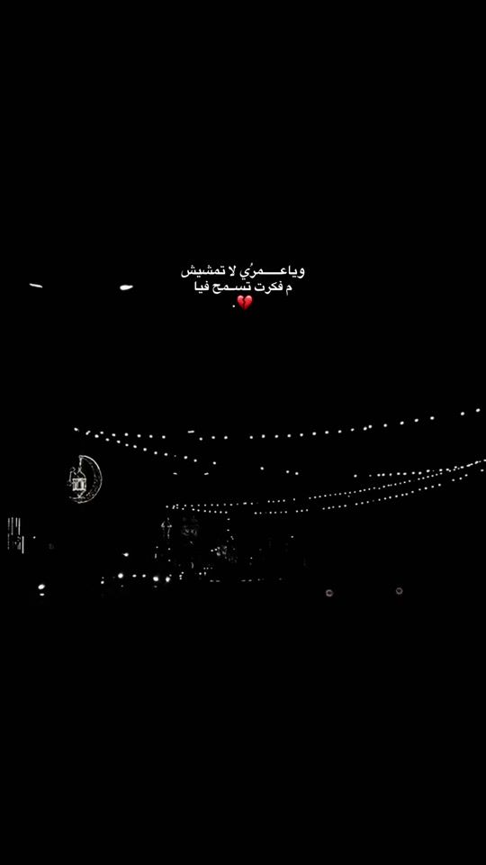 TikTok video thumbnail by 7osa.0
