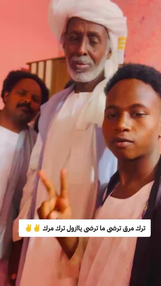 TikTok video thumbnail by user3853600325559