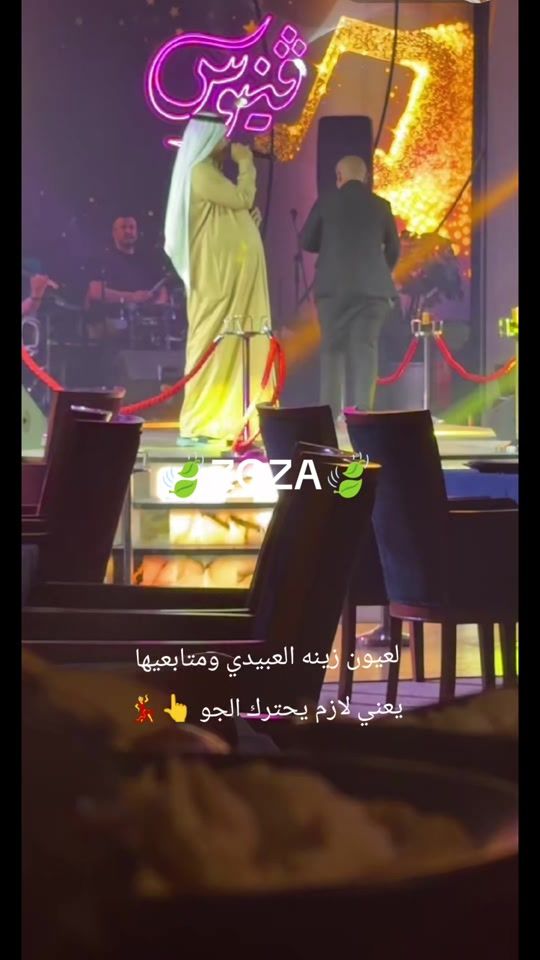 TikTok video thumbnail by xrxe11