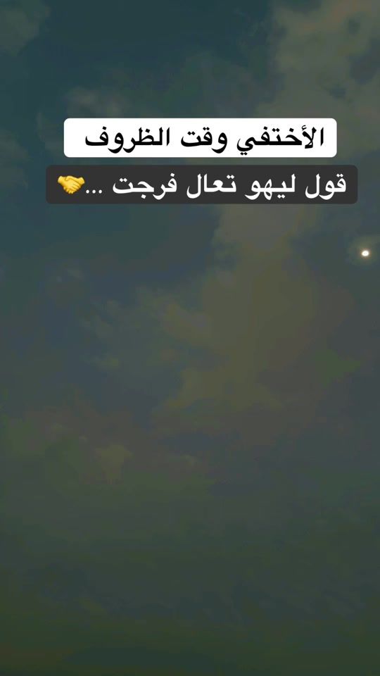 TikTok video thumbnail by 7cxil02