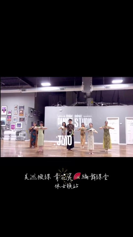 TikTok video thumbnail by vera12067