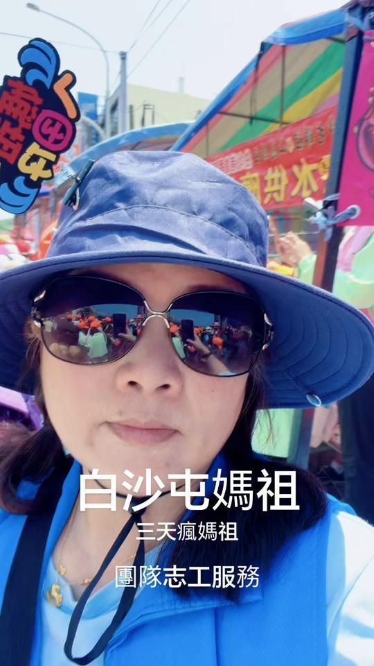 TikTok video thumbnail by ij8858
