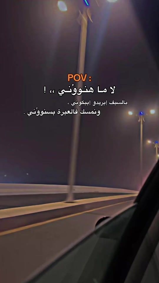 TikTok video thumbnail by 11_12hs