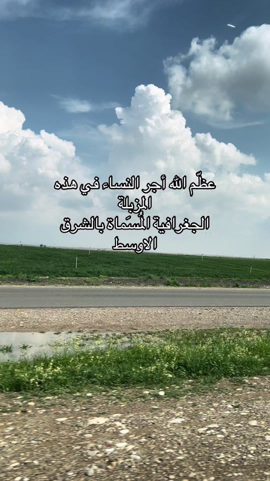 TikTok video thumbnail by nais__210