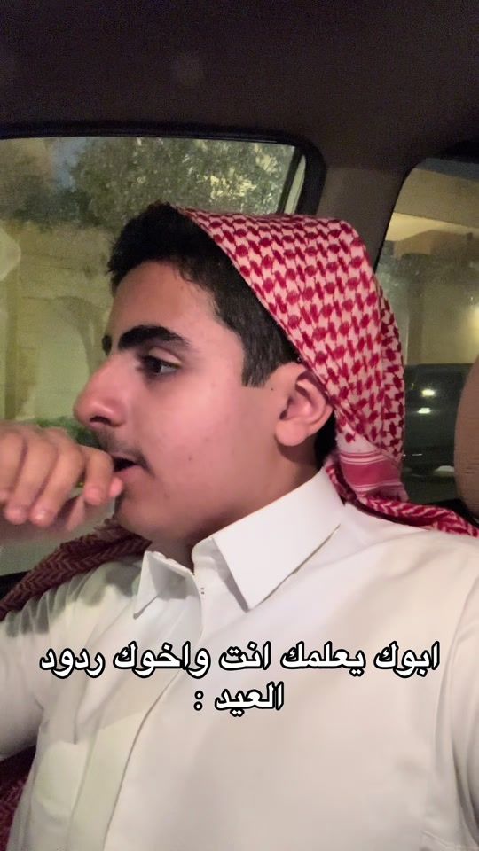 TikTok video thumbnail by voovc