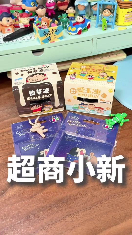 TikTok video thumbnail by anzhao.0505