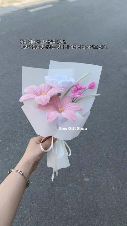 TikTok video thumbnail by sew_giftshop
