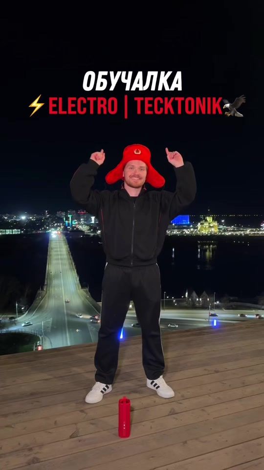 TikTok video thumbnail by vladshitovvv