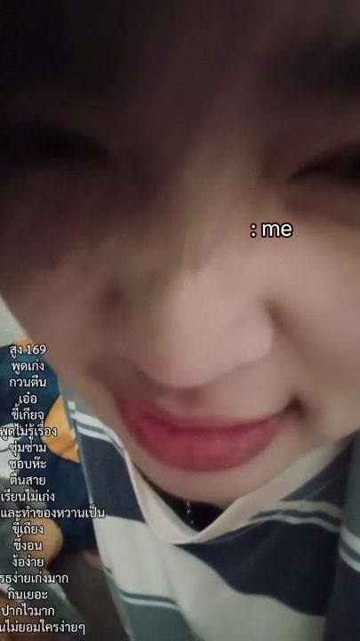 TikTok video thumbnail by nigampansripako
