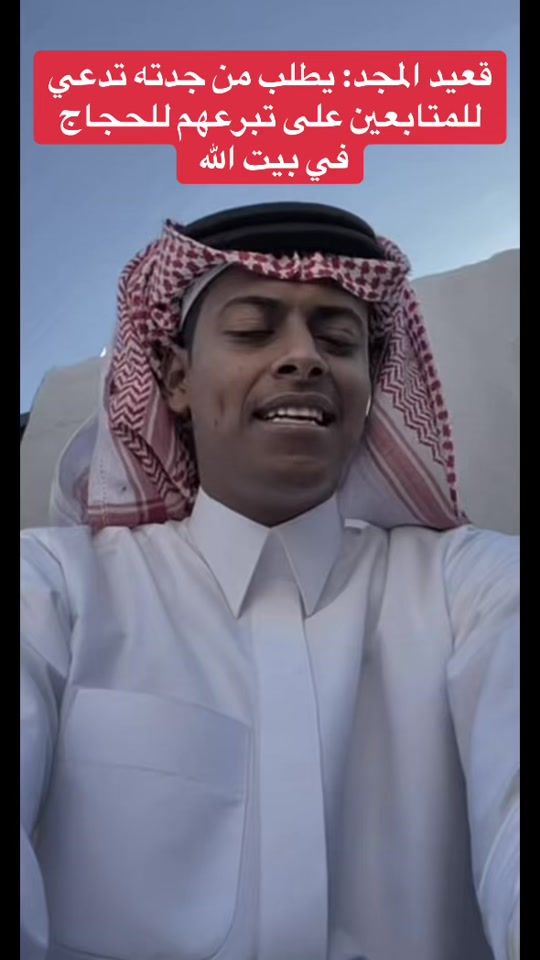 TikTok video thumbnail by iiy_305