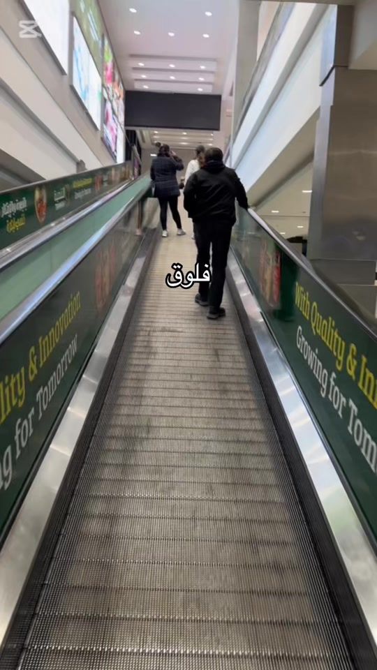 TikTok video thumbnail by o9v9_