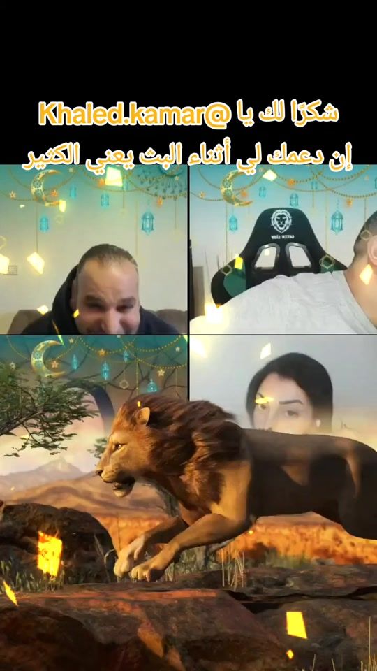 TikTok video thumbnail by abotaleb248