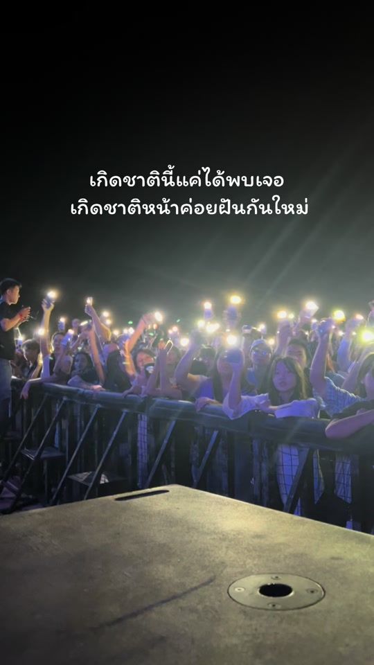 TikTok video thumbnail by kingtodz_rescue421