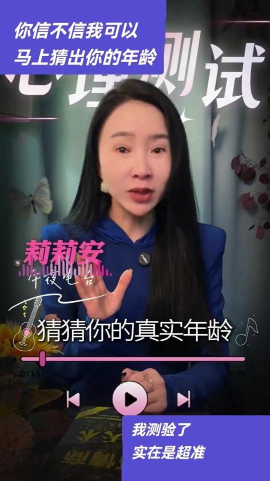 TikTok video thumbnail by user_jolyneng