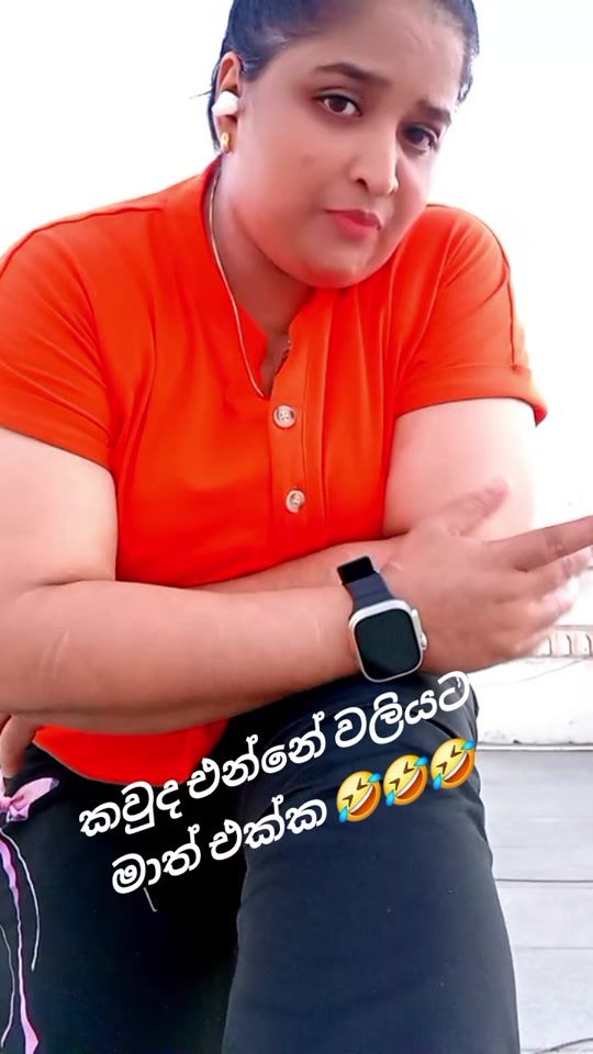 TikTok video thumbnail by uthumpereraa