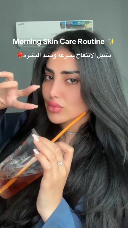 TikTok video thumbnail by itswaavee
