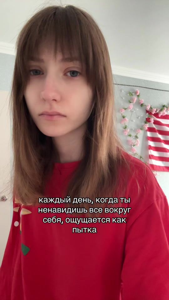 TikTok video thumbnail by alceii0