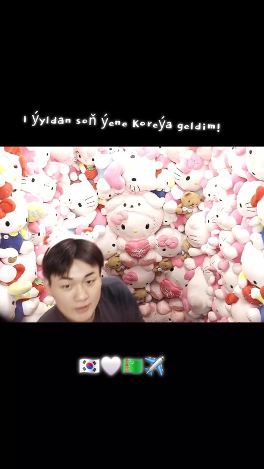 TikTok video thumbnail by koreynamo