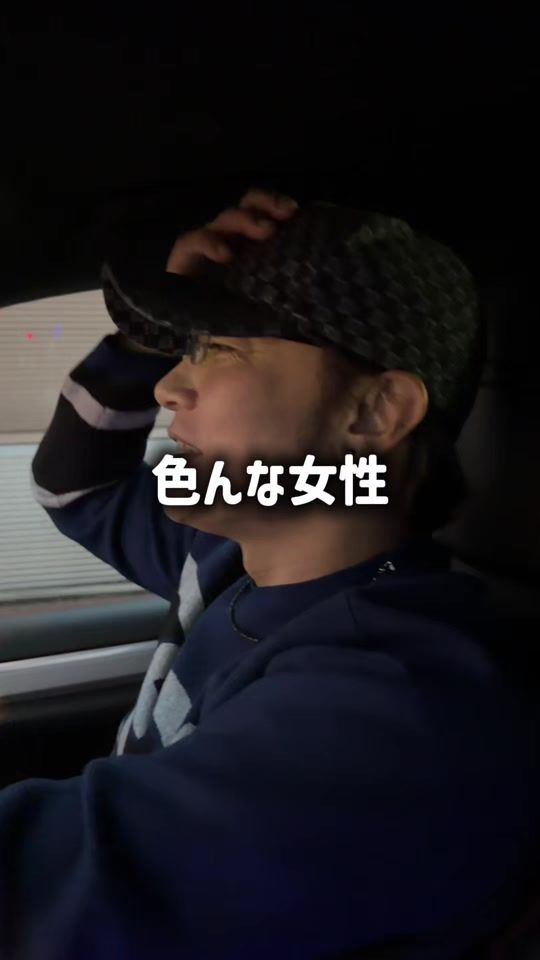 TikTok video thumbnail by mooooji17