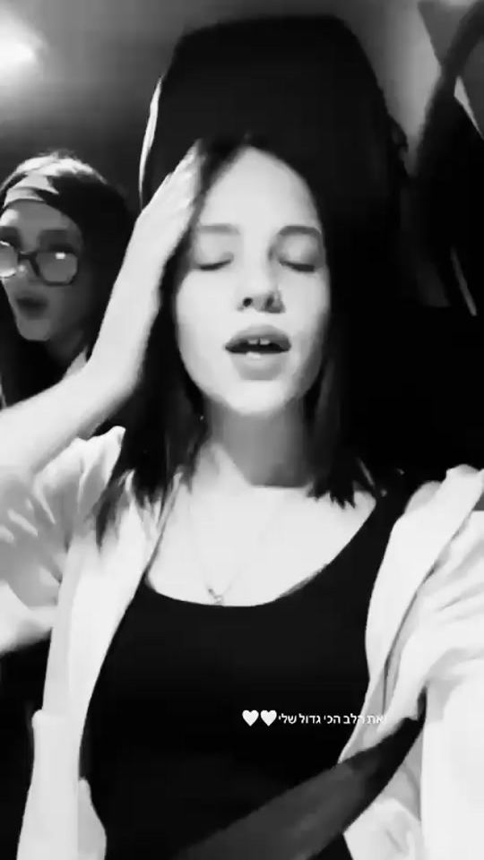 TikTok video thumbnail by shirel_barda_