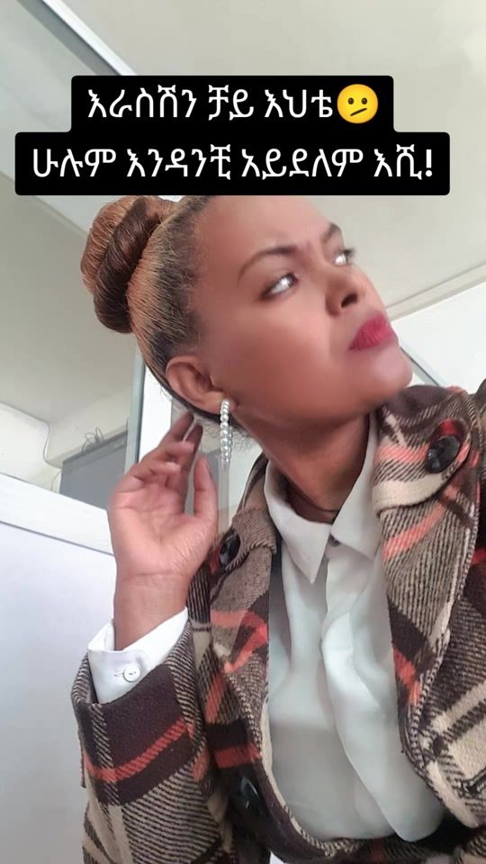 TikTok video thumbnail by romantekle540