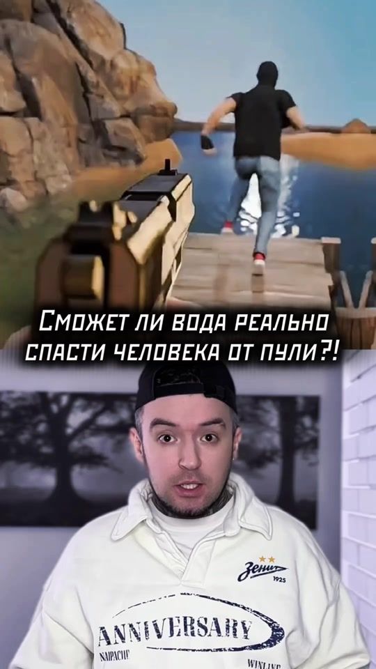 TikTok video thumbnail by banny_mill