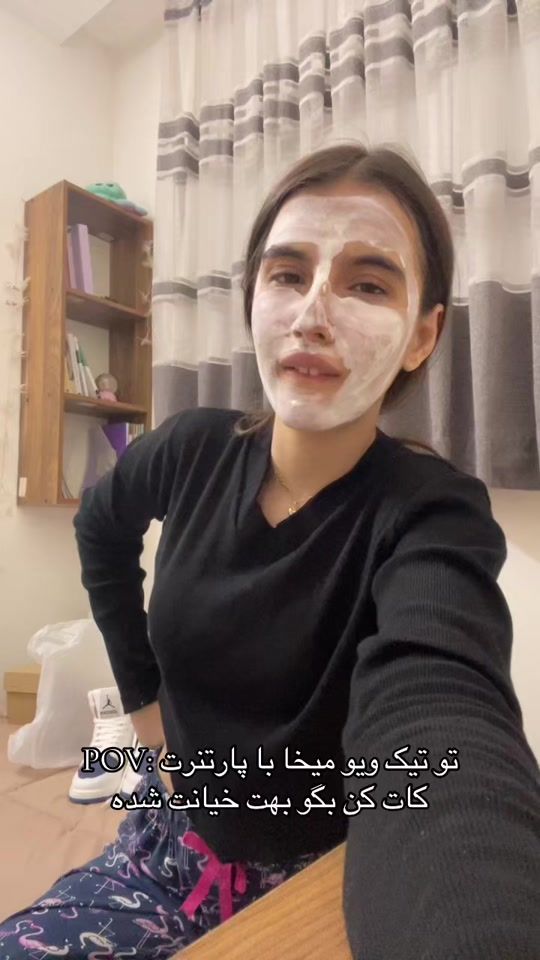 TikTok video thumbnail by saradxwpiwk