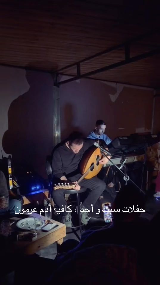 TikTok video thumbnail by cafeadamm