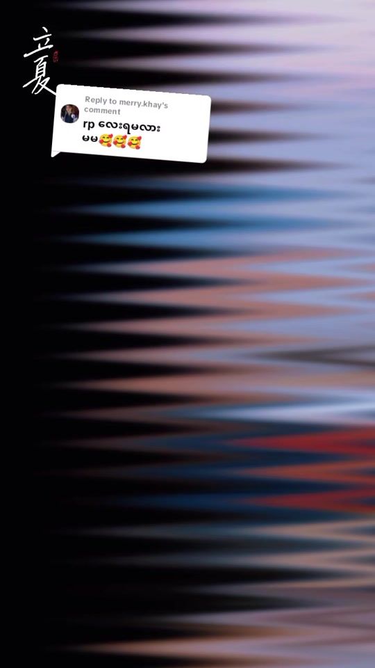 TikTok video thumbnail by khawt34