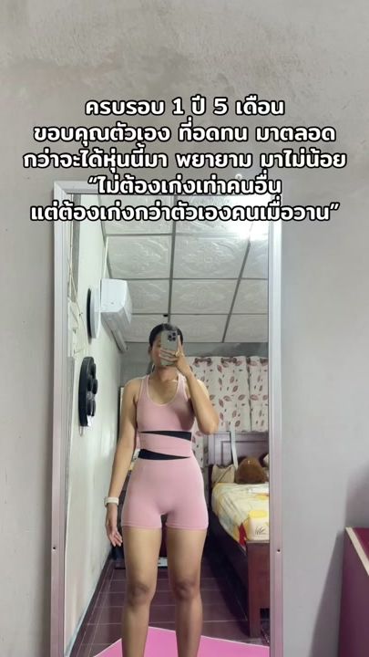 TikTok video thumbnail by tarnnyy