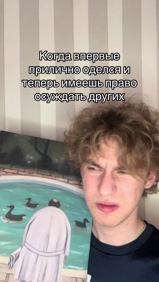 TikTok video thumbnail by t1moshaaa_
