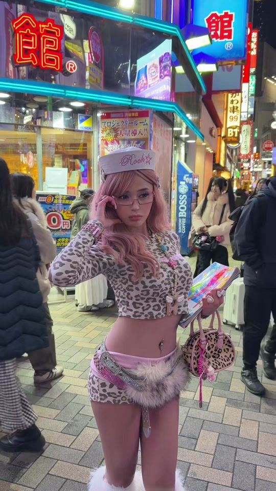 TikTok video thumbnail by neeshakae