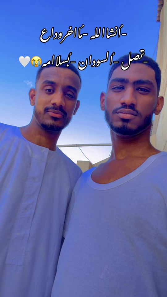 TikTok video thumbnail by user1aorsnrdib