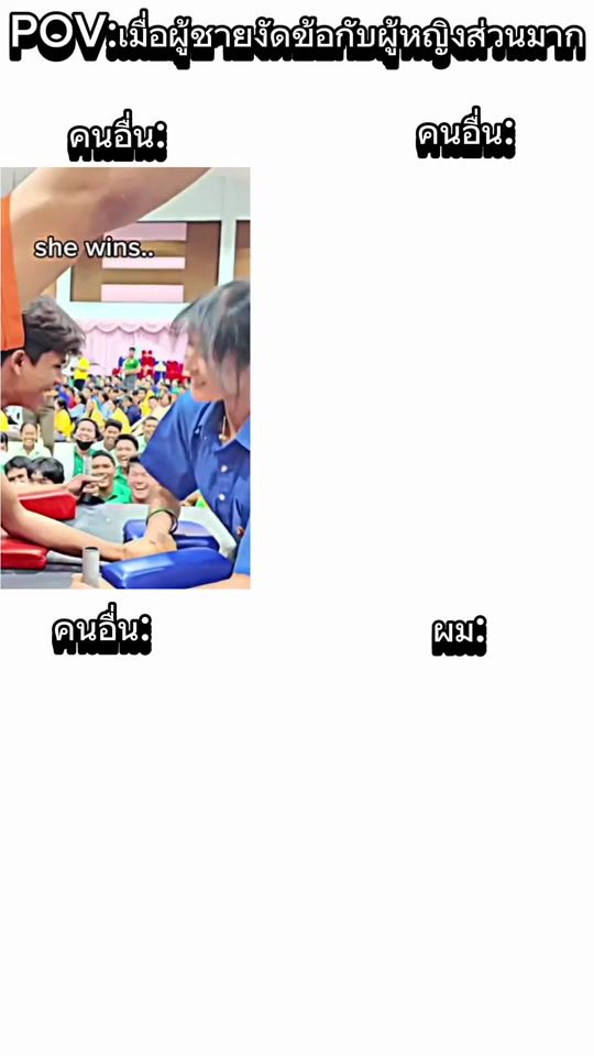 TikTok video thumbnail by ruo305