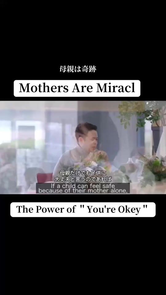 TikTok video thumbnail by satousan_official