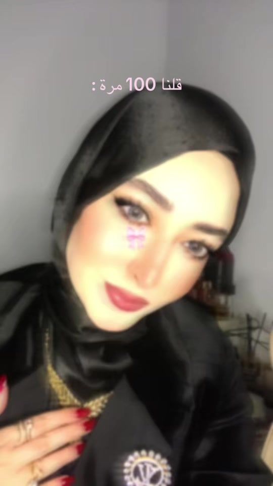 TikTok video thumbnail by had_il13