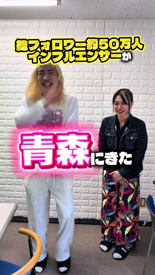TikTok video thumbnail by annadayooon