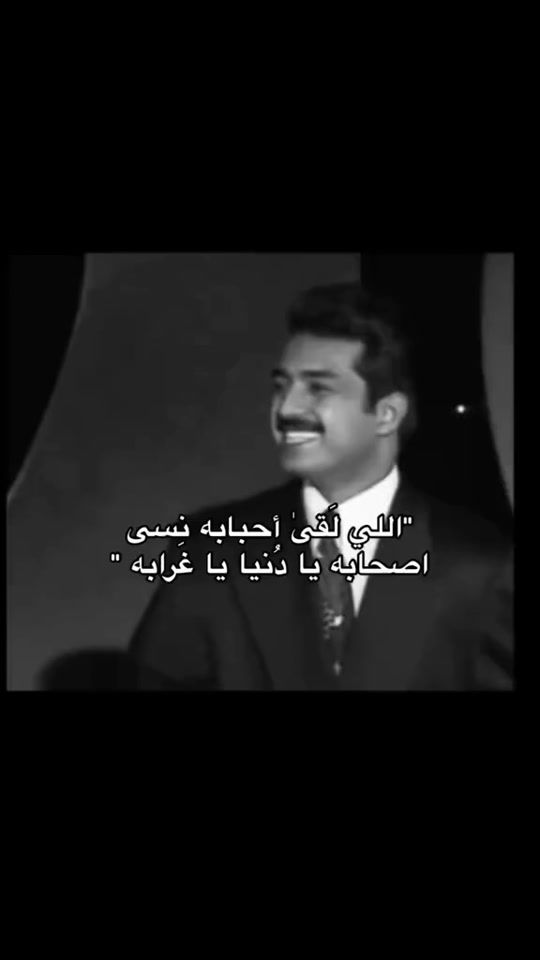 TikTok video thumbnail by shahed.967