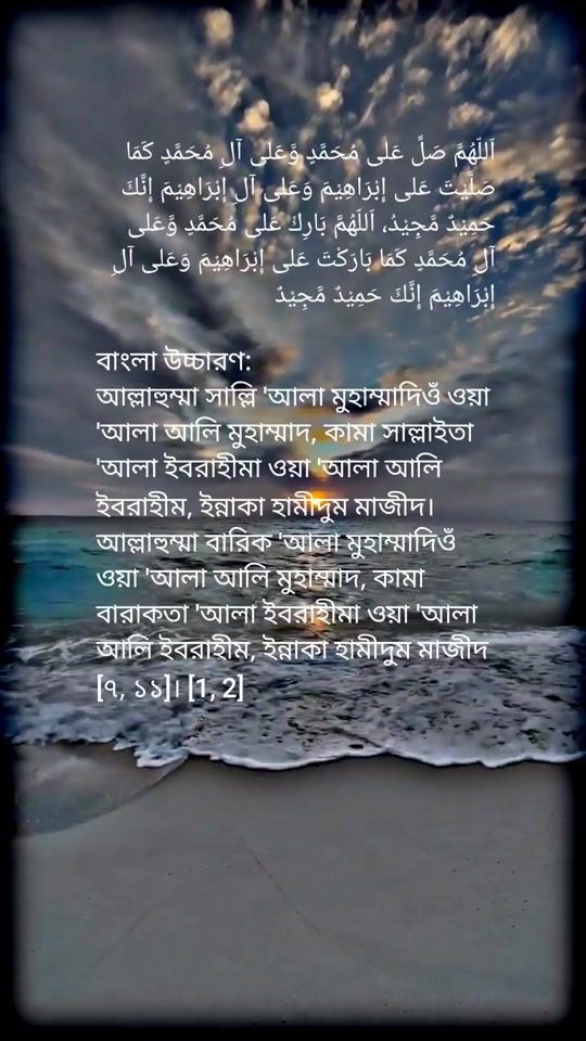 TikTok video thumbnail by _salman.farsi