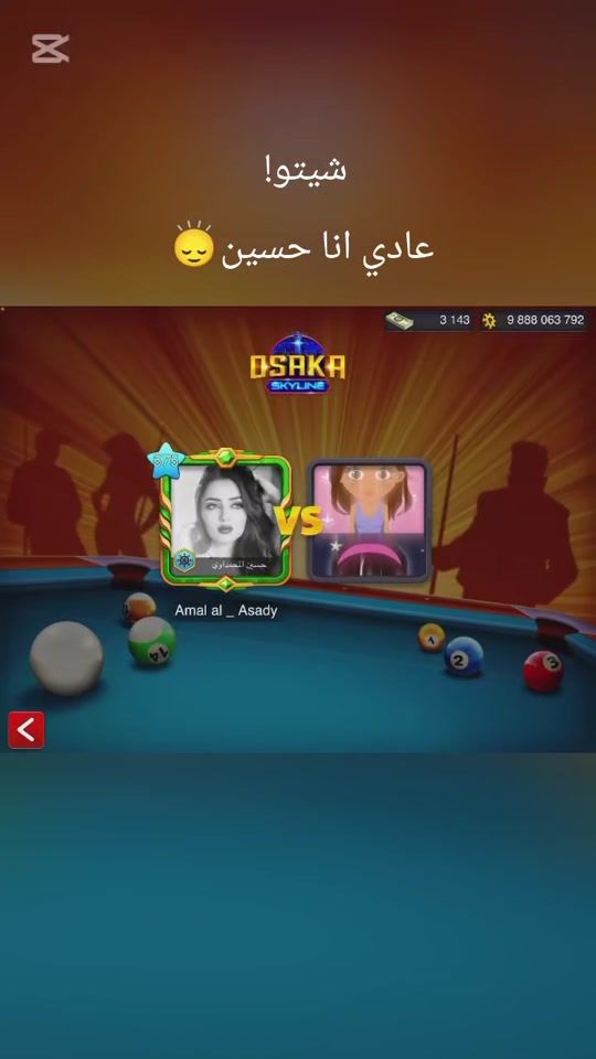 TikTok video thumbnail by hu__le