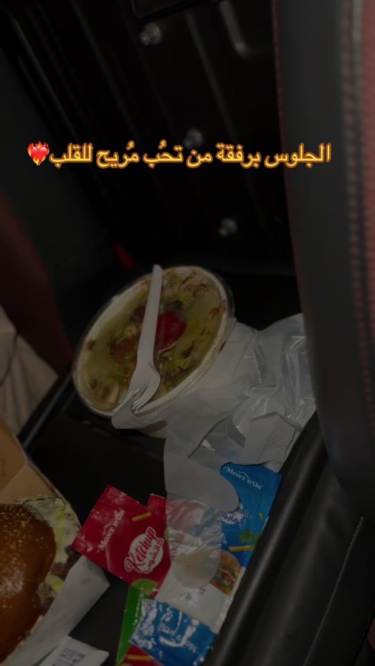 TikTok video thumbnail by lotfi_double_mani